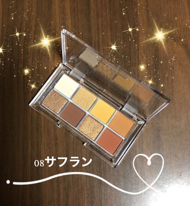 AC 8カラーアイパレット/AC MAKEUP/アイシャドウパレットを使ったクチコミ（2枚目）