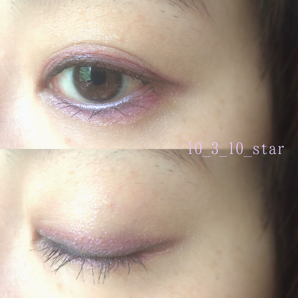 ルミナスシャドウ/セリア/アイシャドウパレットを使ったクチコミ（3枚目）