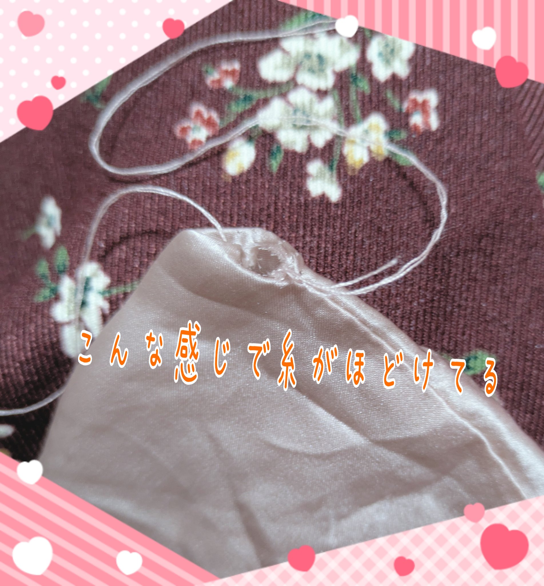 シルクシャイニーポニーキャップ/コジット/その他を使ったクチコミ（3枚目）