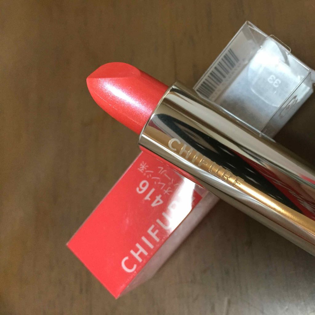 口紅(詰替用)/ちふれ/口紅を使ったクチコミ(1枚目)