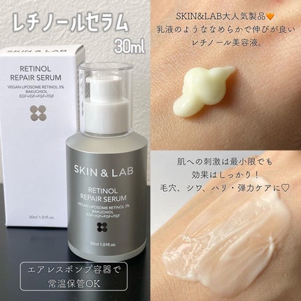 バリアダームモイストクリーム/SKIN&LAB/フェイスクリームを使ったクチコミ(7枚目)