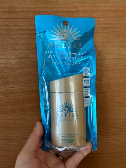 パーフェクトUV スキンケアミルク N/アネッサ/日焼け止め・UVケアを使ったクチコミ(1枚目)