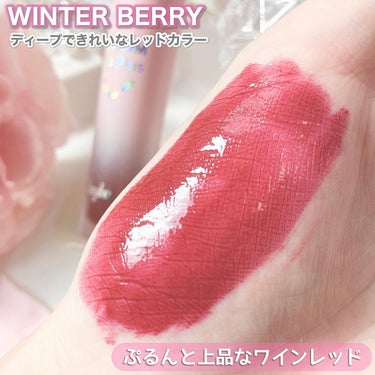 ドトムリッププラスプランパー 09 ウィンターベリー(Winter Berry）/keybo/リップグロスを使ったクチコミ（3枚目）