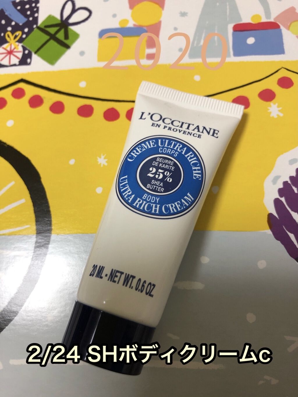 シア リッチボディクリーム/L'OCCITANE/ボディクリームを使ったクチコミ（1枚目）