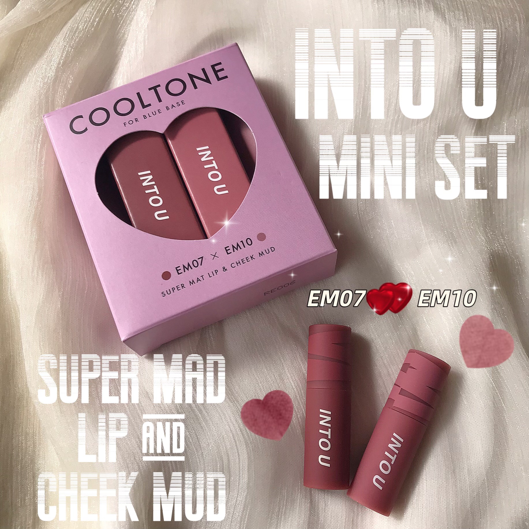 スーパーマットリップ＆チークマッドミニセット/INTO U/メイクアップキットを使ったクチコミ（1枚目）