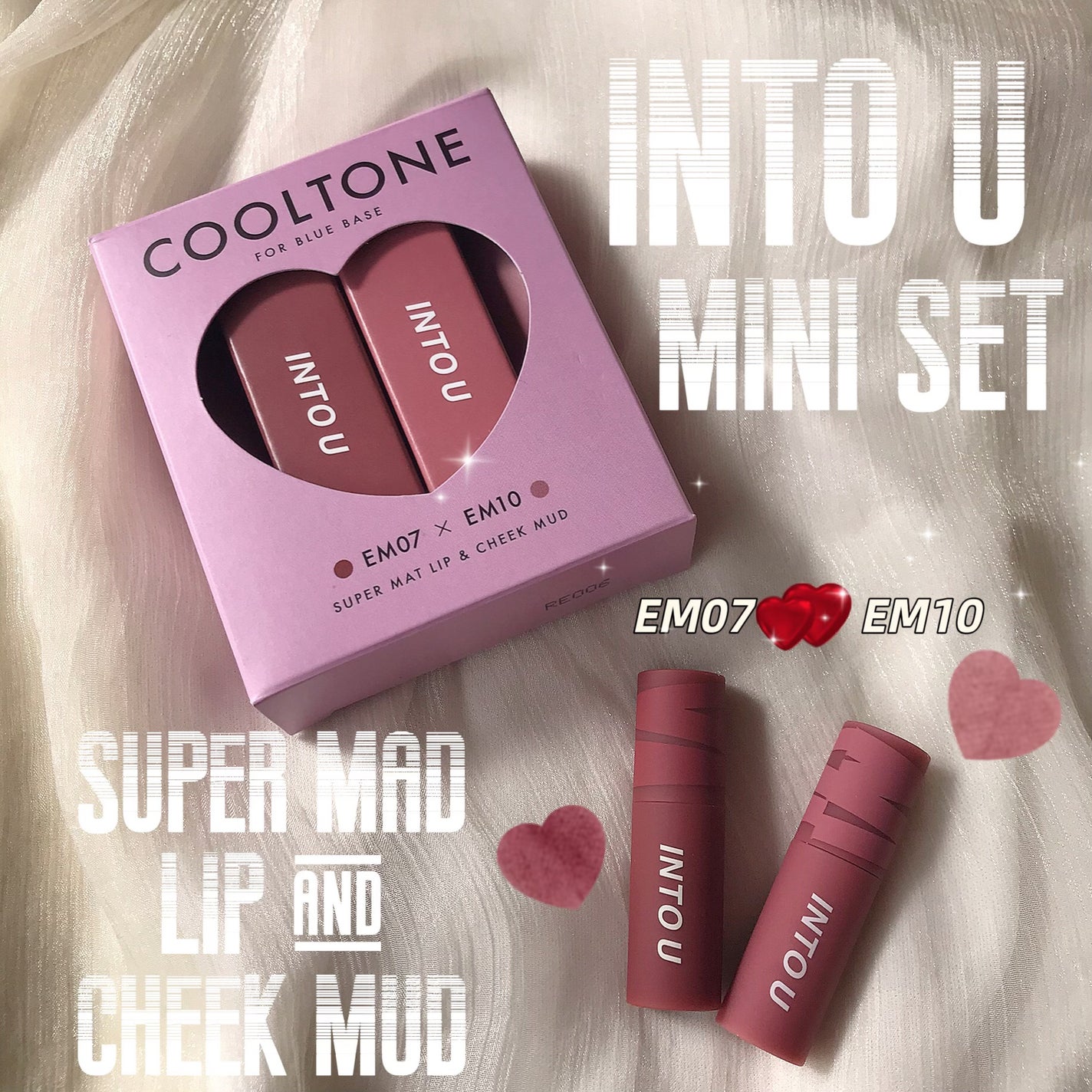 スーパーマットリップ&チークマッドミニセット/INTO U/メイクアップキットを使ったクチコミ(1枚目)