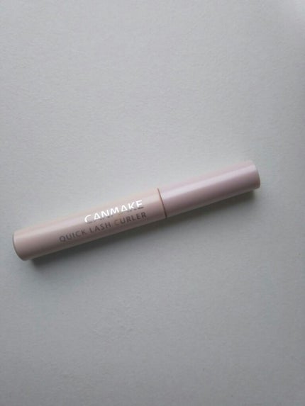 クイックラッシュカーラー/キャンメイク/マスカラ下地を使ったクチコミ(2枚目)
