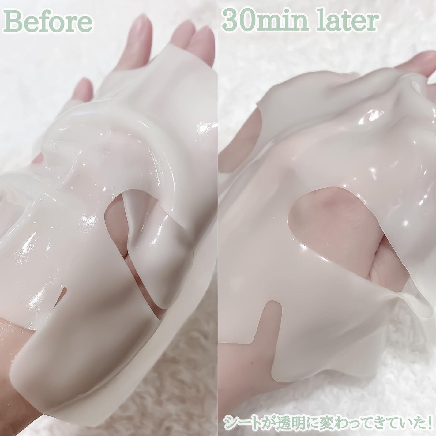 ラビューム アフターグロウ ゆずゲルマスク/Luvum/シートマスク・パックを使ったクチコミ(4枚目)