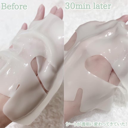 ラビューム アフターグロウ ゆずゲルマスク/Luvum/シートマスク・パックを使ったクチコミ(4枚目)