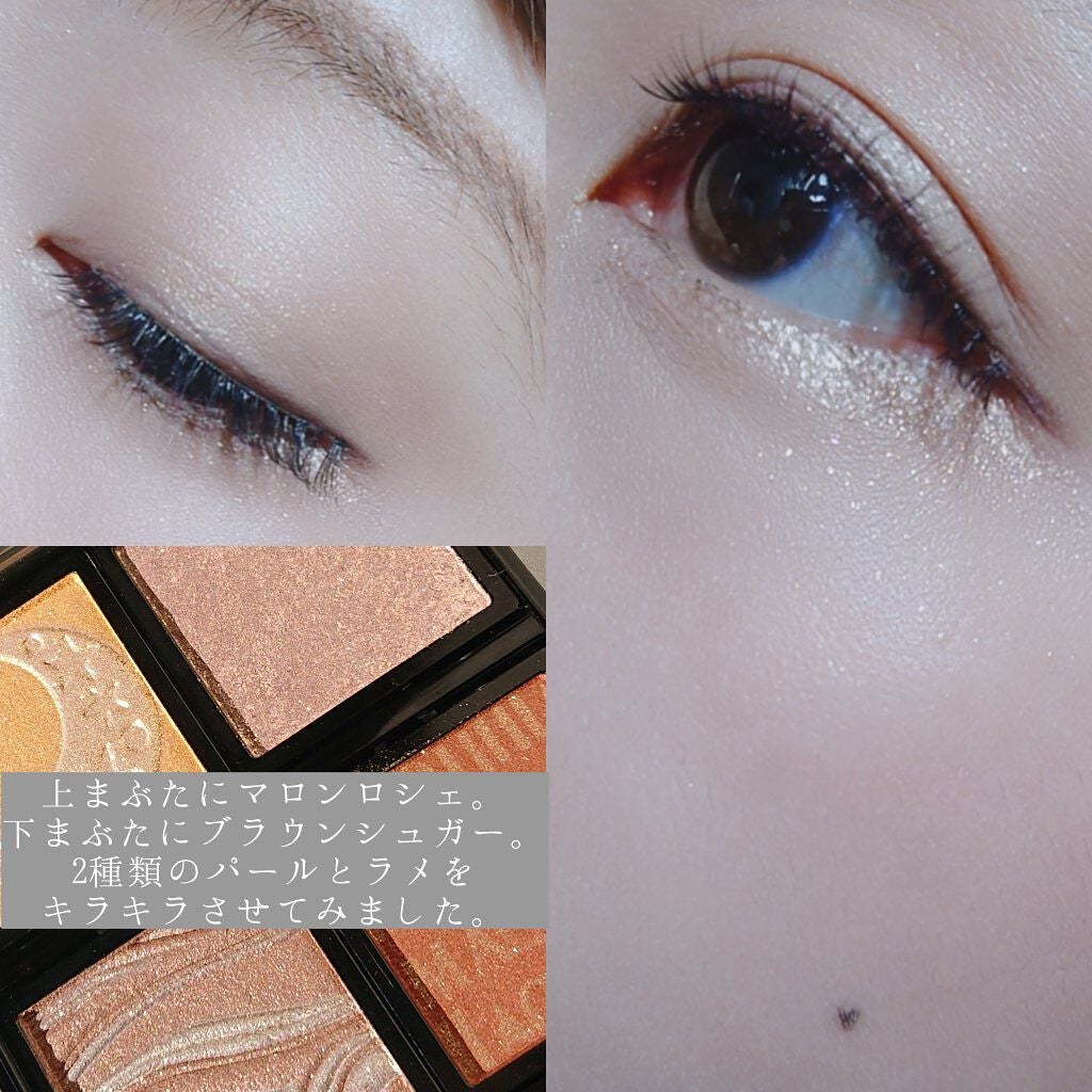 ドラマティックアイカラー (パウダー)/(クリーム)/マキアージュ/アイシャドウパレットを使ったクチコミ(9枚目)