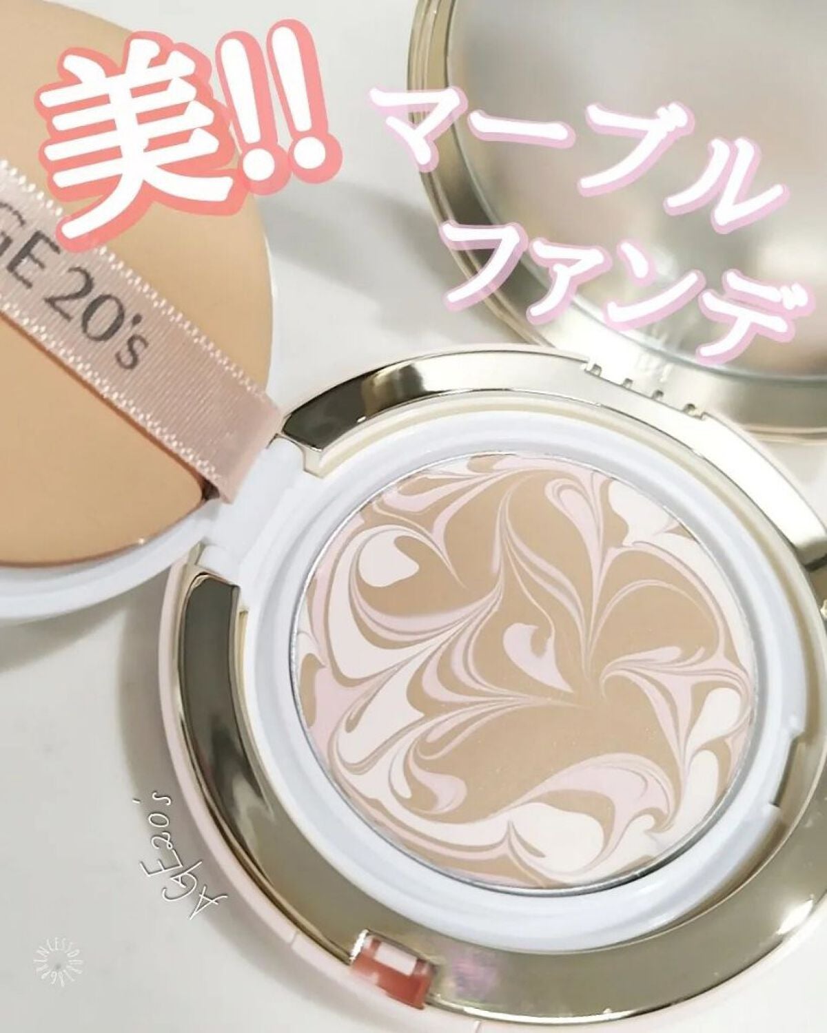 ìœìœâCOCO on LIPS ãðéåœå¥³åªèã«ä»äžãããã¡ã³ã#COCOã®éåœçŸå®¹éåœãã©ãã®..ãïŒ1æç®ïŒ