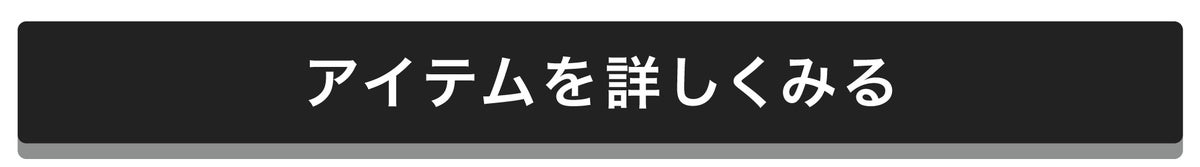 「うねり髪対策に。<しなやかなツヤ髪>を目指すためのヘアケア習慣」の画像（#605723）