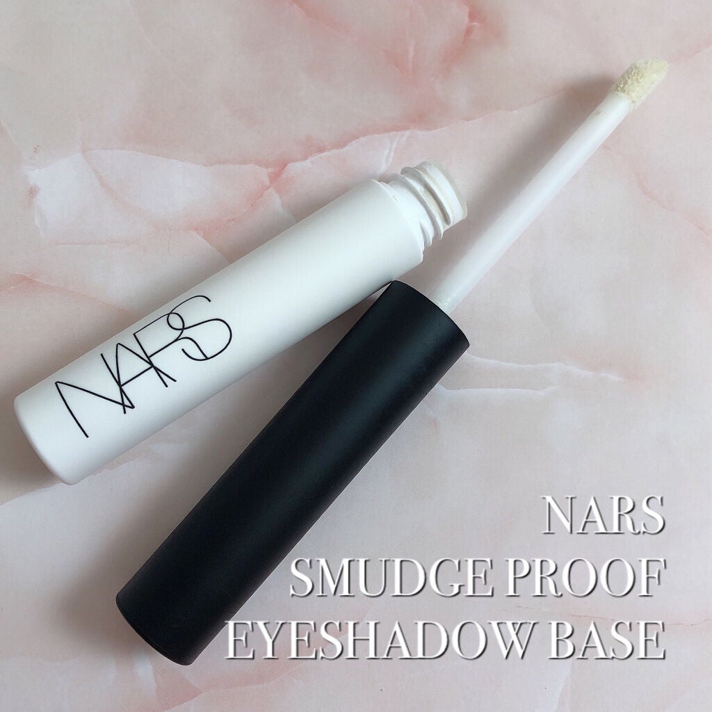 スマッジプルーフ アイシャドーベース/NARS/アイシャドウベースを使ったクチコミ(1枚目)