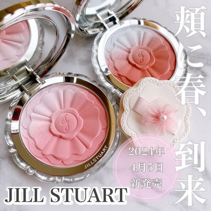 ジルスチュアート パステルペタル ブラッシュ/JILL STUART/パウダーチークを使ったクチコミ(1枚目)