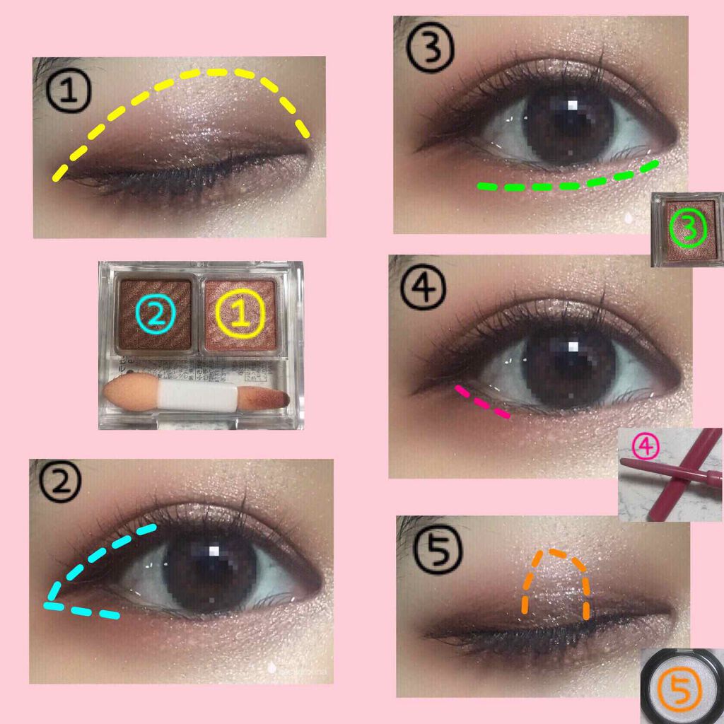 アイ カラー(チップ付)/ちふれ/アイシャドウパレットを使ったクチコミ（3枚目）