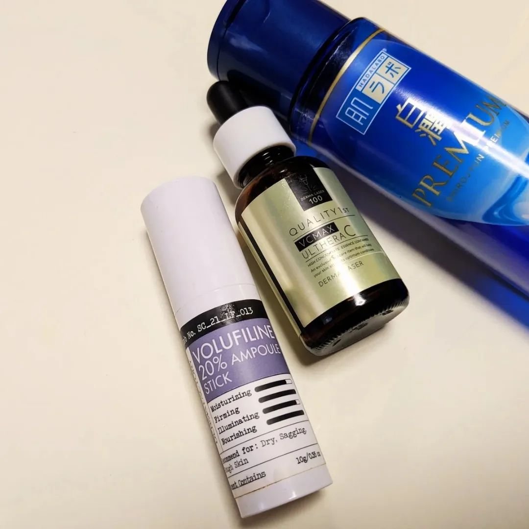 ダーマレーザー ウルセラC/クオリティファースト/美容液を使ったクチコミ（2枚目）