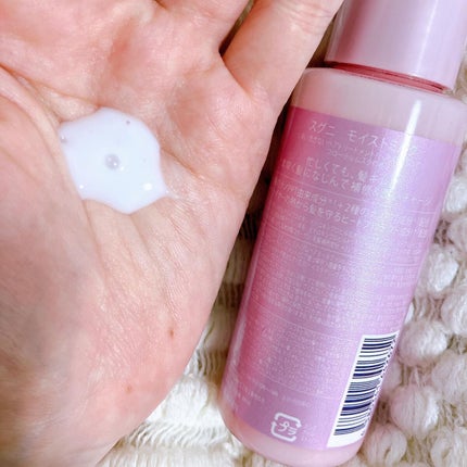 モイストミルク /SGNI/ヘアミルクを使ったクチコミ(2枚目)