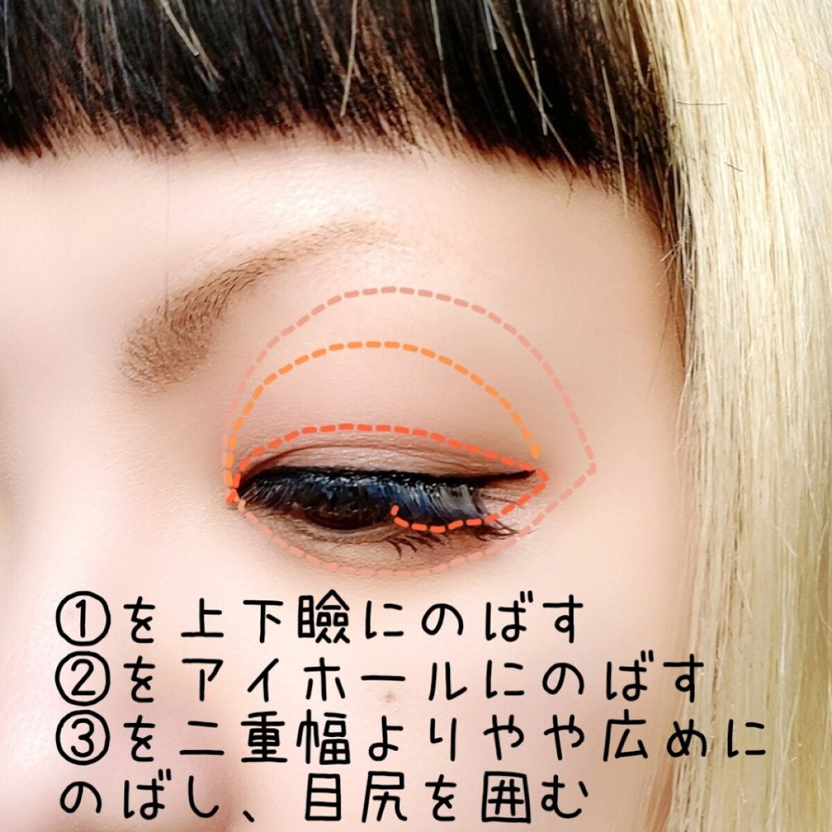 シルキースフレアイズ（マットタイプ）/キャンメイク/アイシャドウパレットを使ったクチコミ（3枚目）