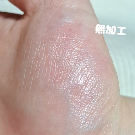 タイムシークレット ミネラルUVシアーリップ/TIME SECRET/リップケアを使ったクチコミ(3枚目)