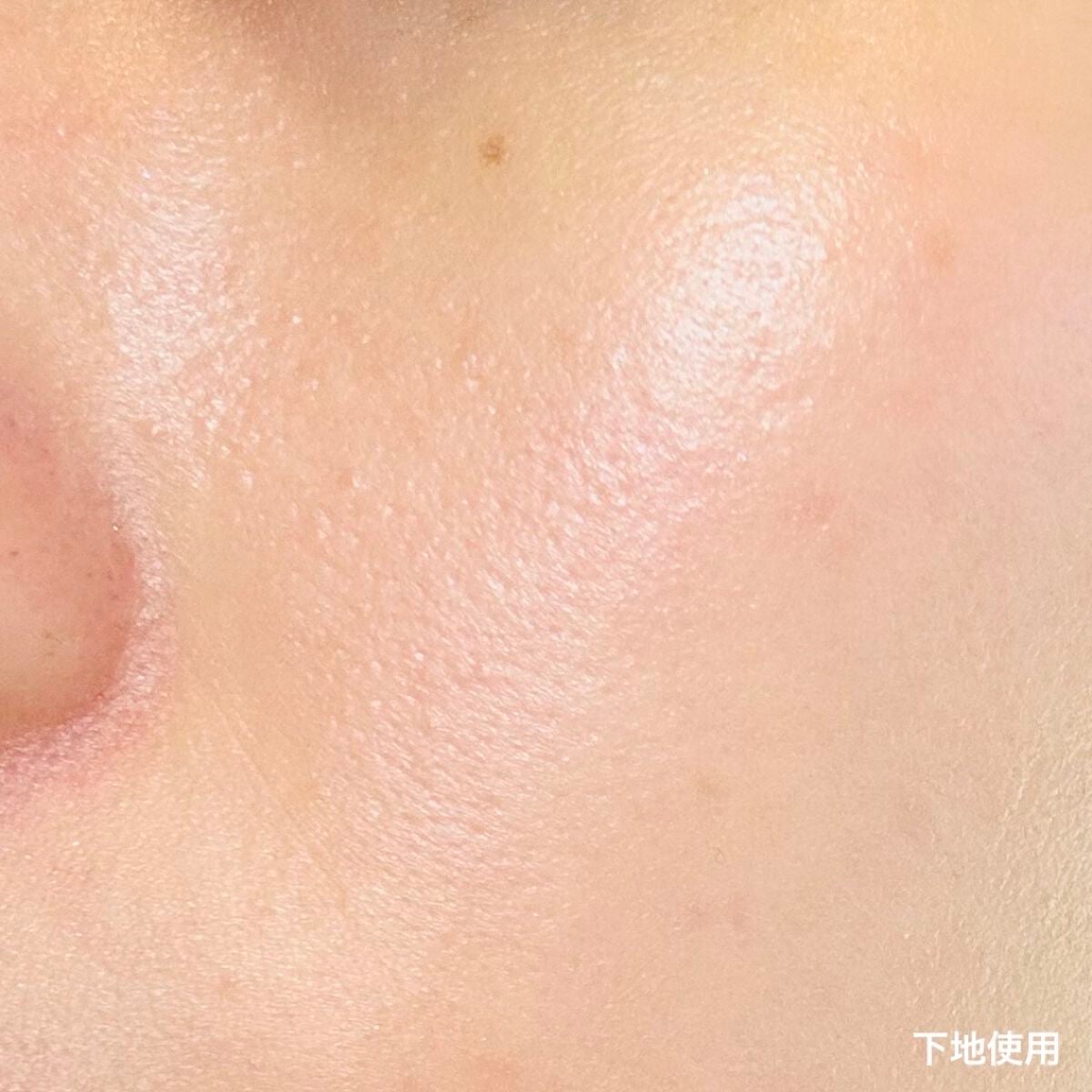 ラトゥー エクラ ファンデーション プライマー N/PAUL & JOE BEAUTE/化粧下地を使ったクチコミ(6枚目)