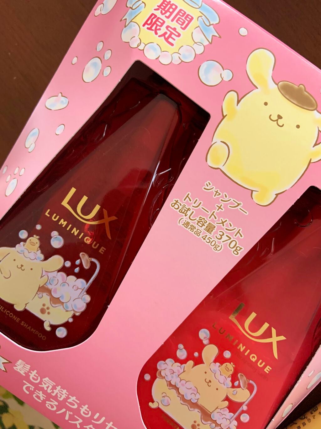 ルミニーク ダメージリペア シャンプー/トリートメント/LUX/市販シャンプーを使ったクチコミ(1枚目)