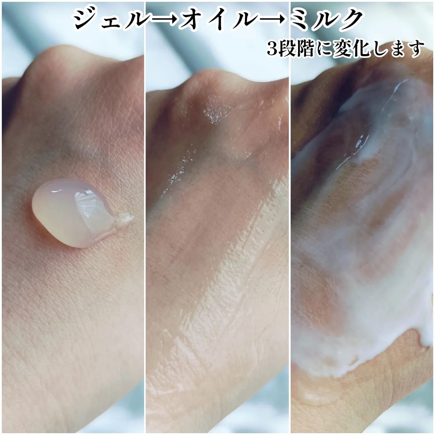 G&Nピュリファイングクレンザー N/john masters organics/オイルクレンジングを使ったクチコミ（2枚目）