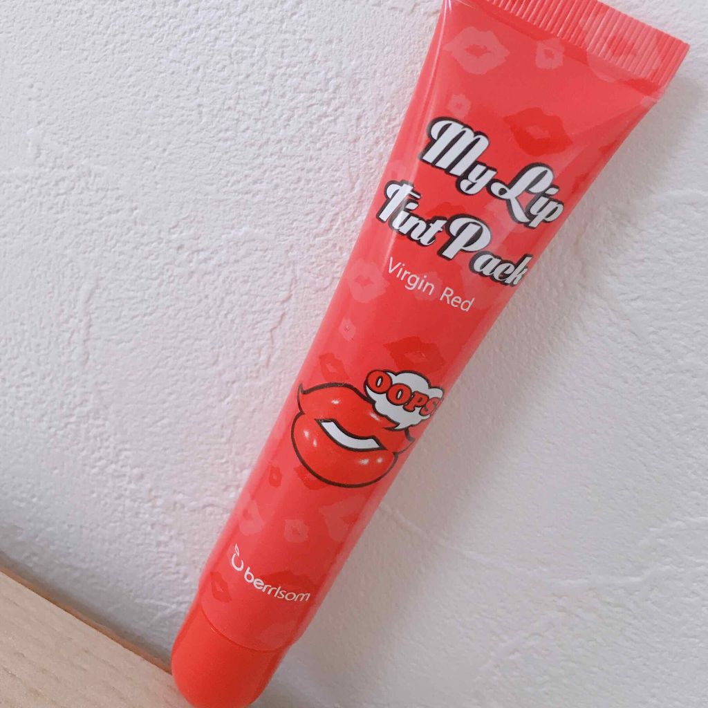  My Lip Tint Pack/ベリサム/リップティントを使ったクチコミ（1枚目）