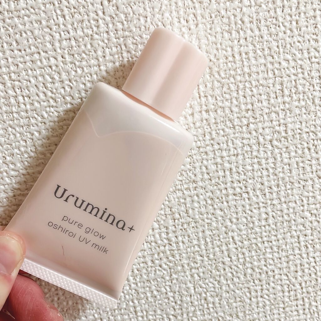 生つや肌おしろい乳液　　

UVカット付きの乳液本当にありがたいです！
休日の日でも必ず日焼け止めを使うのですが手間が多くて、、💦

なかなかUVカット付きの乳液と相性が合わなかったのですがこれはクリームなのにベタベタせずに良いです◎
石