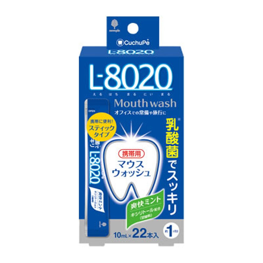 マウスウォッシュ クチュッペL-8020 爽快ミント 10ml×22本入り