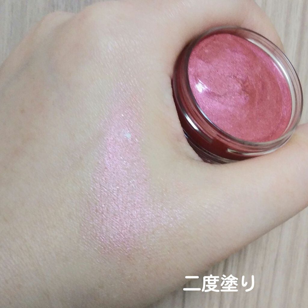 鬼滅の刃 カラーシャドウ/バンダイ/ジェル・クリームアイシャドウを使ったクチコミ(5枚目)