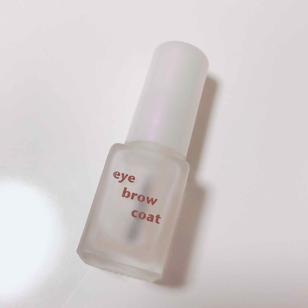 エバビレーナ アイブローコート/DAISO/アイブロウコートを使ったクチコミ（1枚目）