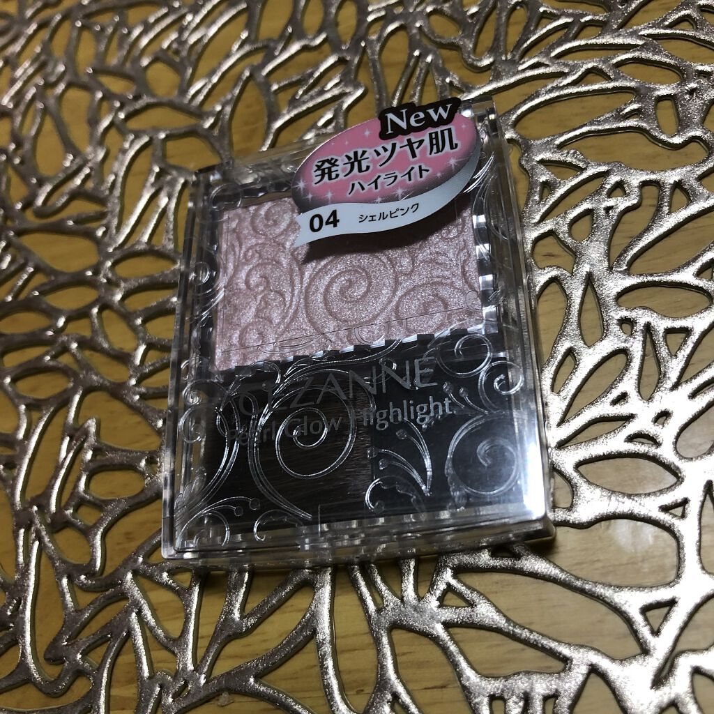 パールグロウハイライト/CEZANNE/パウダーハイライトを使ったクチコミ（1枚目）