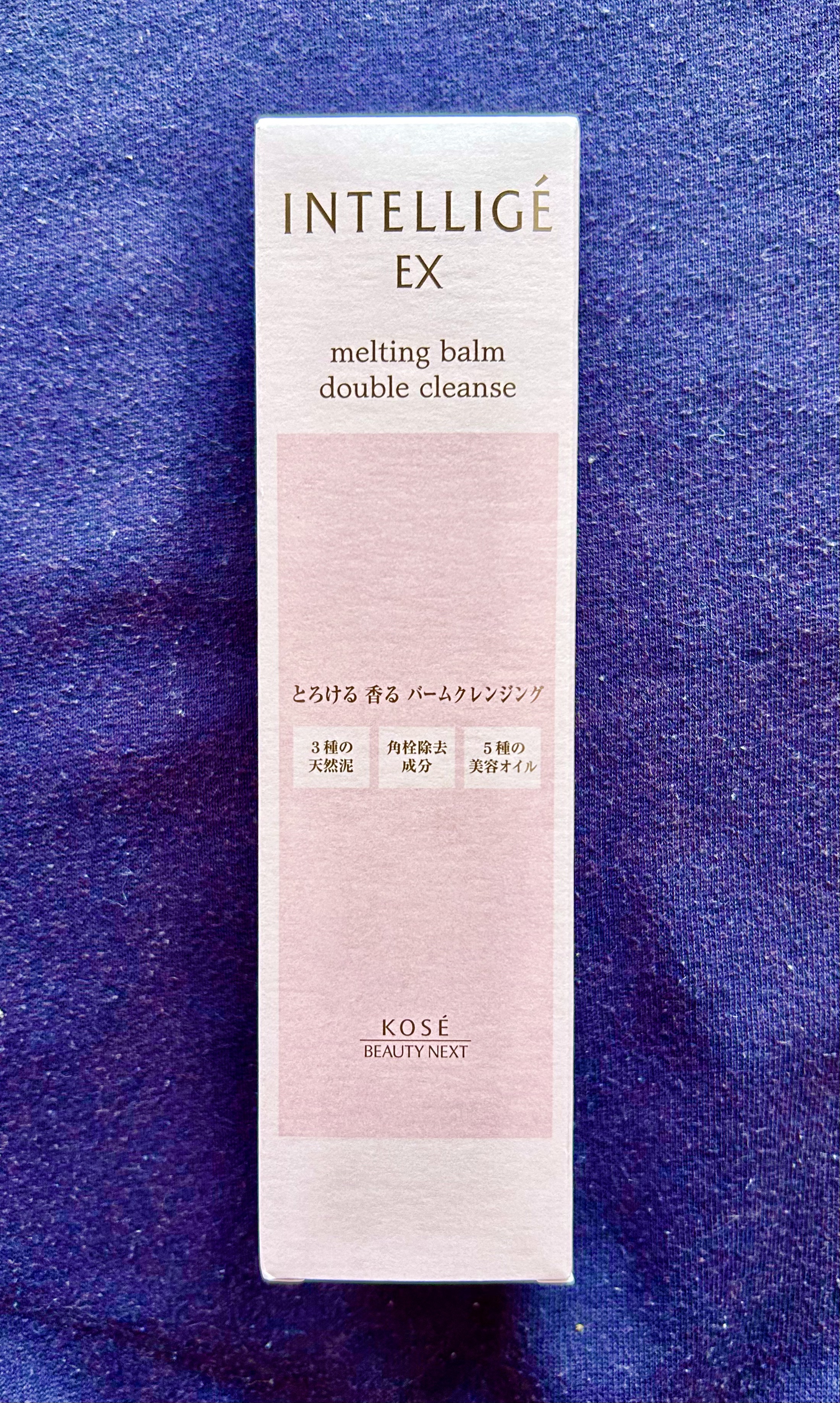 メルティング バーム W クレンズ/アンテリージェEX/クレンジングバームを使ったクチコミ（1枚目）