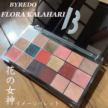 アイシャドウパレット フローラ カラハリ/BYREDO/アイシャドウパレットを使ったクチコミ(1枚目)