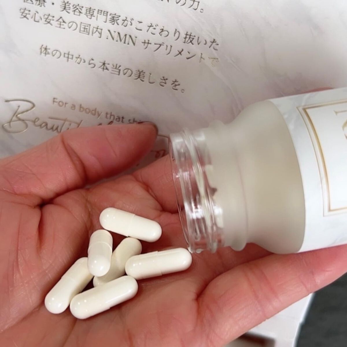 ✽ 佳 ✽スキンケア㋔㋟㋗ on LIPS 「NMNサプリメント﹏FUROU﹏✼••┈┈┈┈┈┈┈┈┈┈┈..」(2枚目)