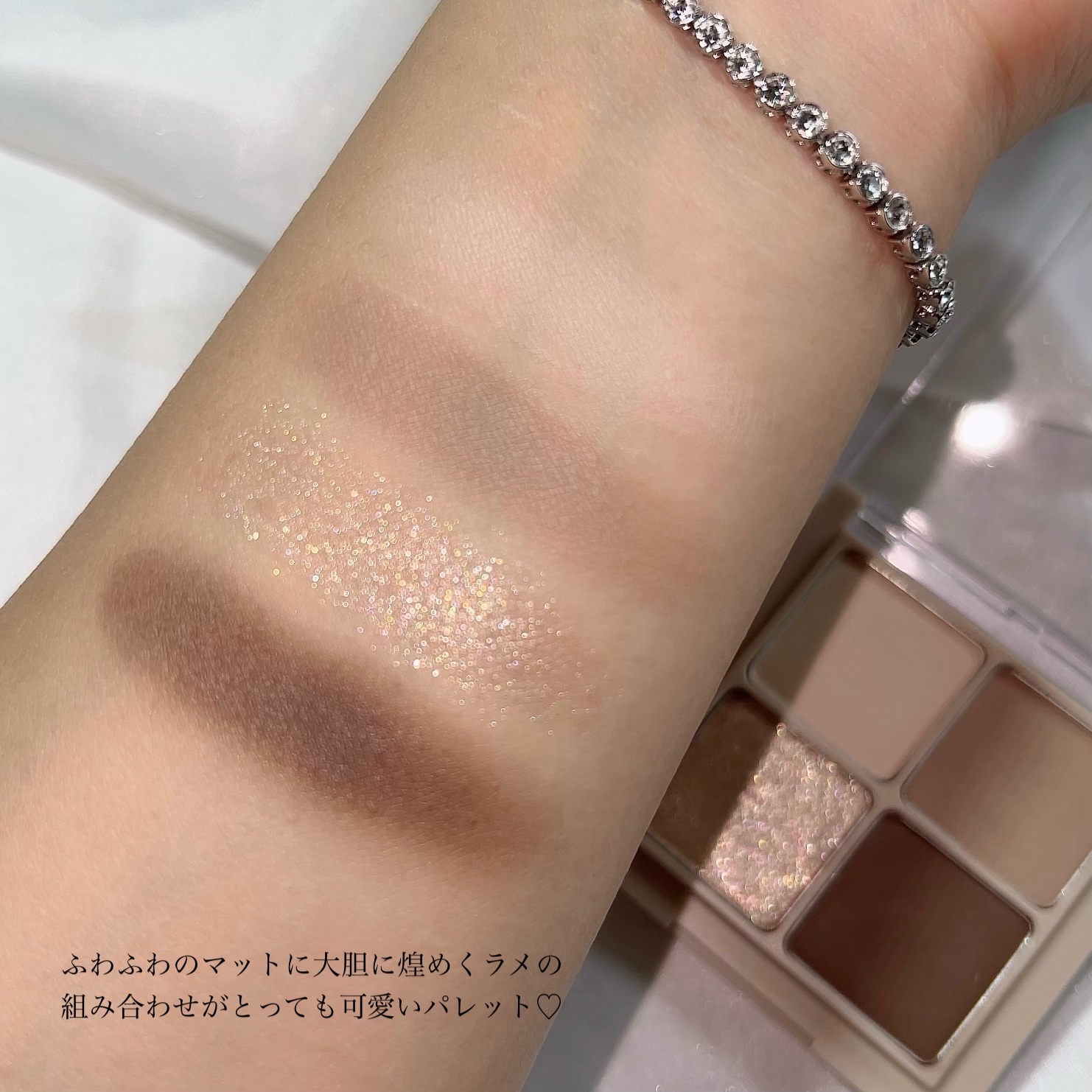 ハンオールブロウカラ/rom&nd/眉マスカラを使ったクチコミ（3枚目）