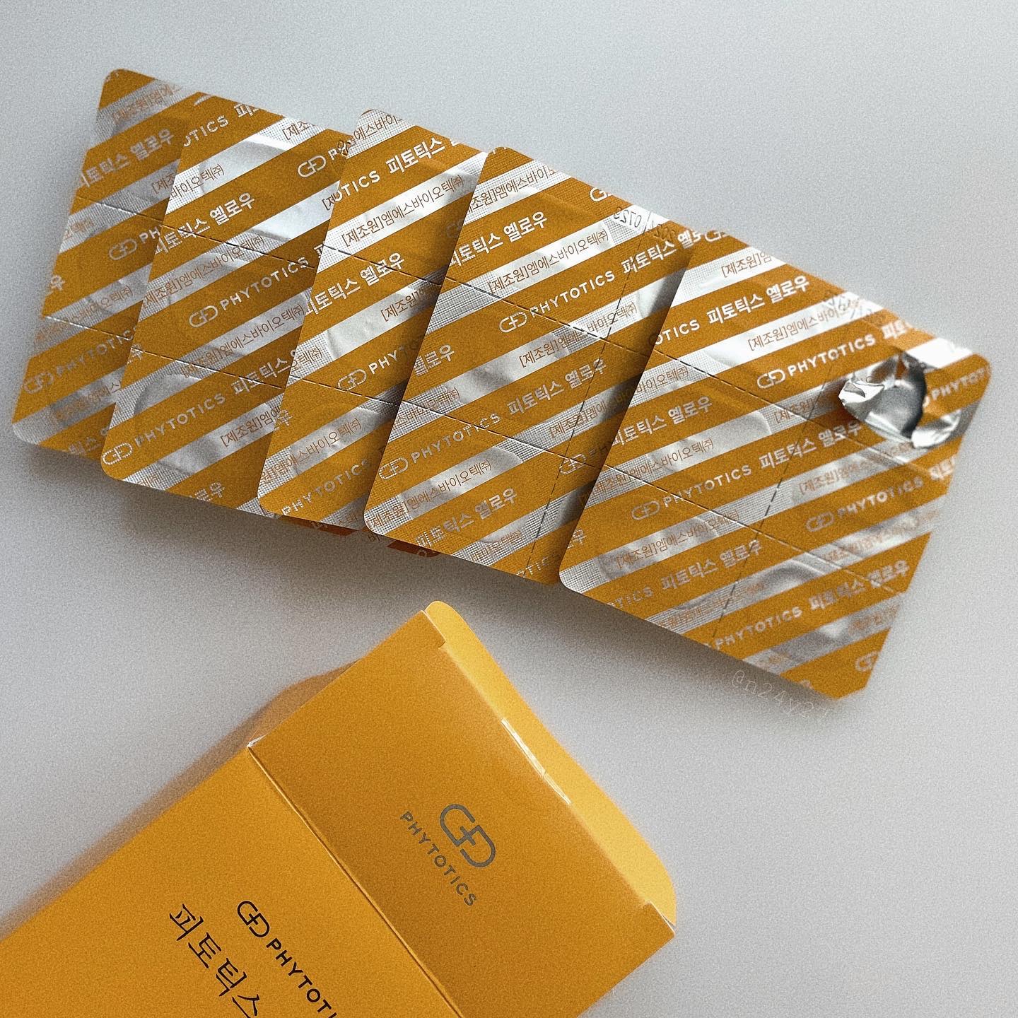 フィトティクス黄色/PHYTOTICS/美容サプリメントを使ったクチコミ（2枚目）