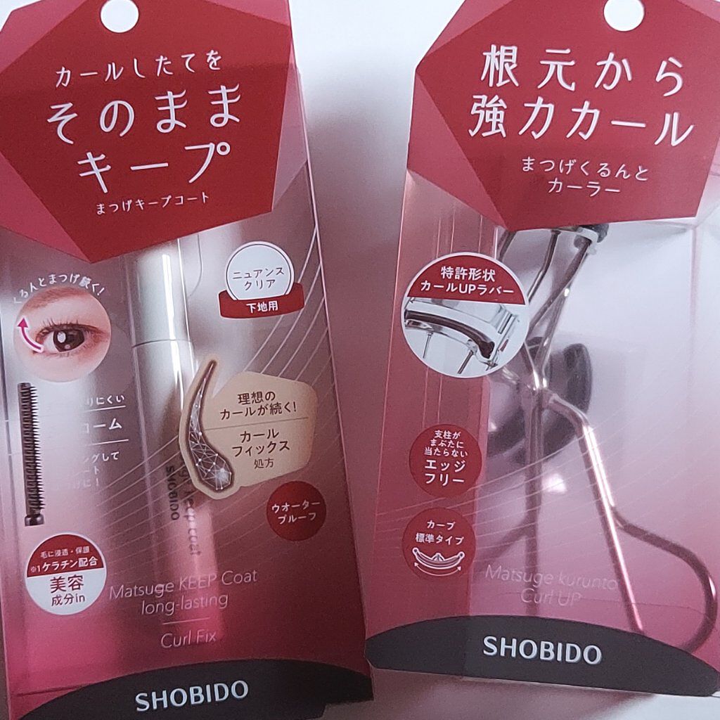 まつげキープコート		 ニュアンスクリア/SHOBIDO/マスカラトップコートを使ったクチコミ（2枚目）