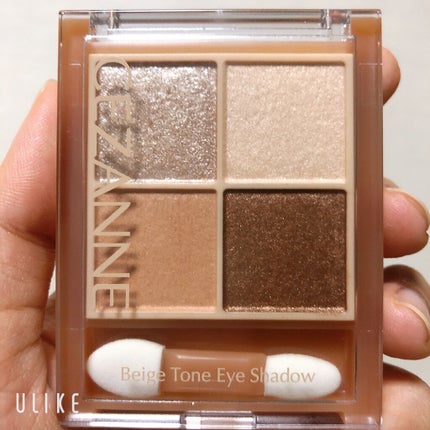 ベージュトーンアイシャドウ/CEZANNE/アイシャドウパレットを使ったクチコミ(1枚目)