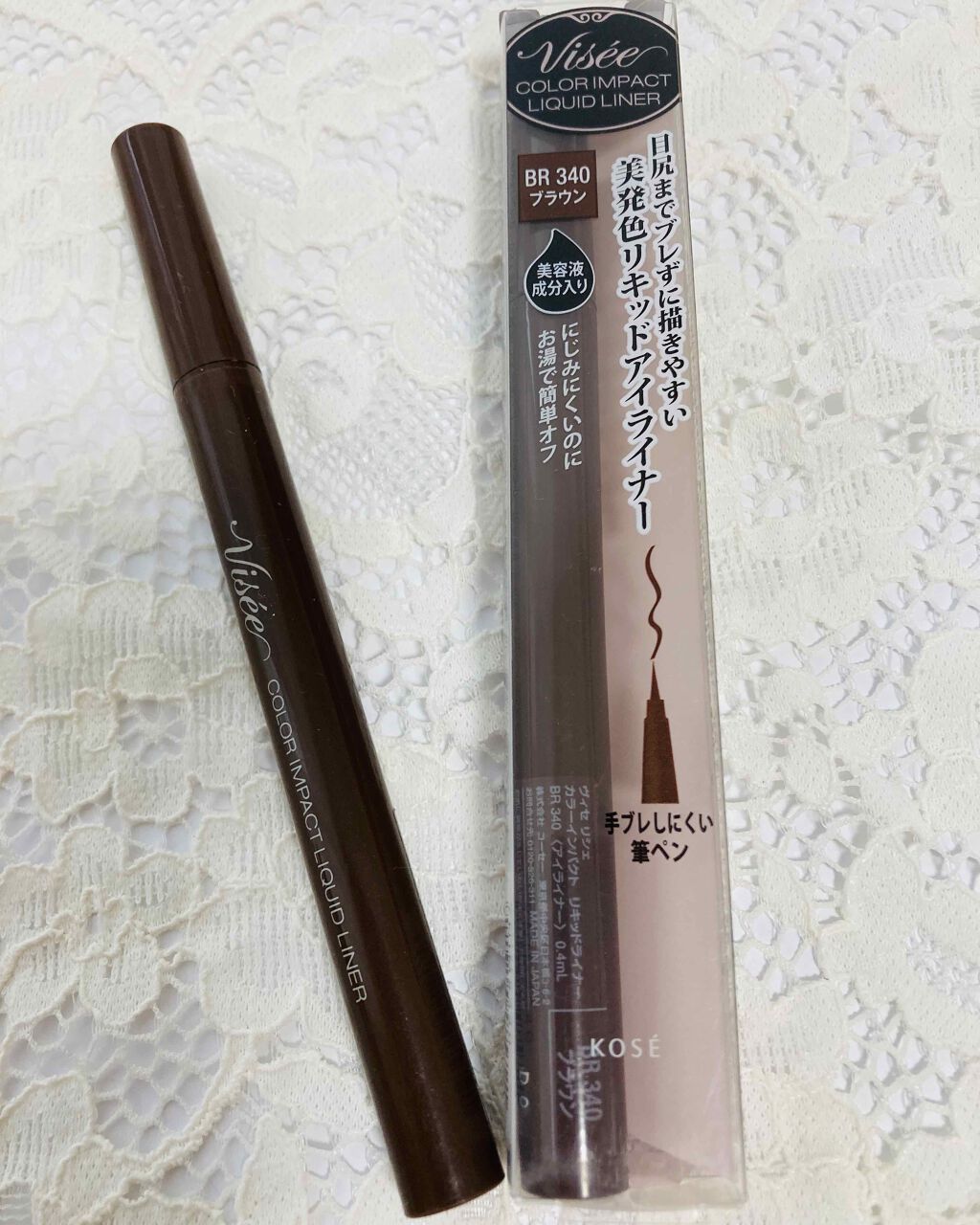 カラーインパクト リキッドライナー BR340 ブラウン/Visée/リキッドアイライナーを使ったクチコミ（1枚目）