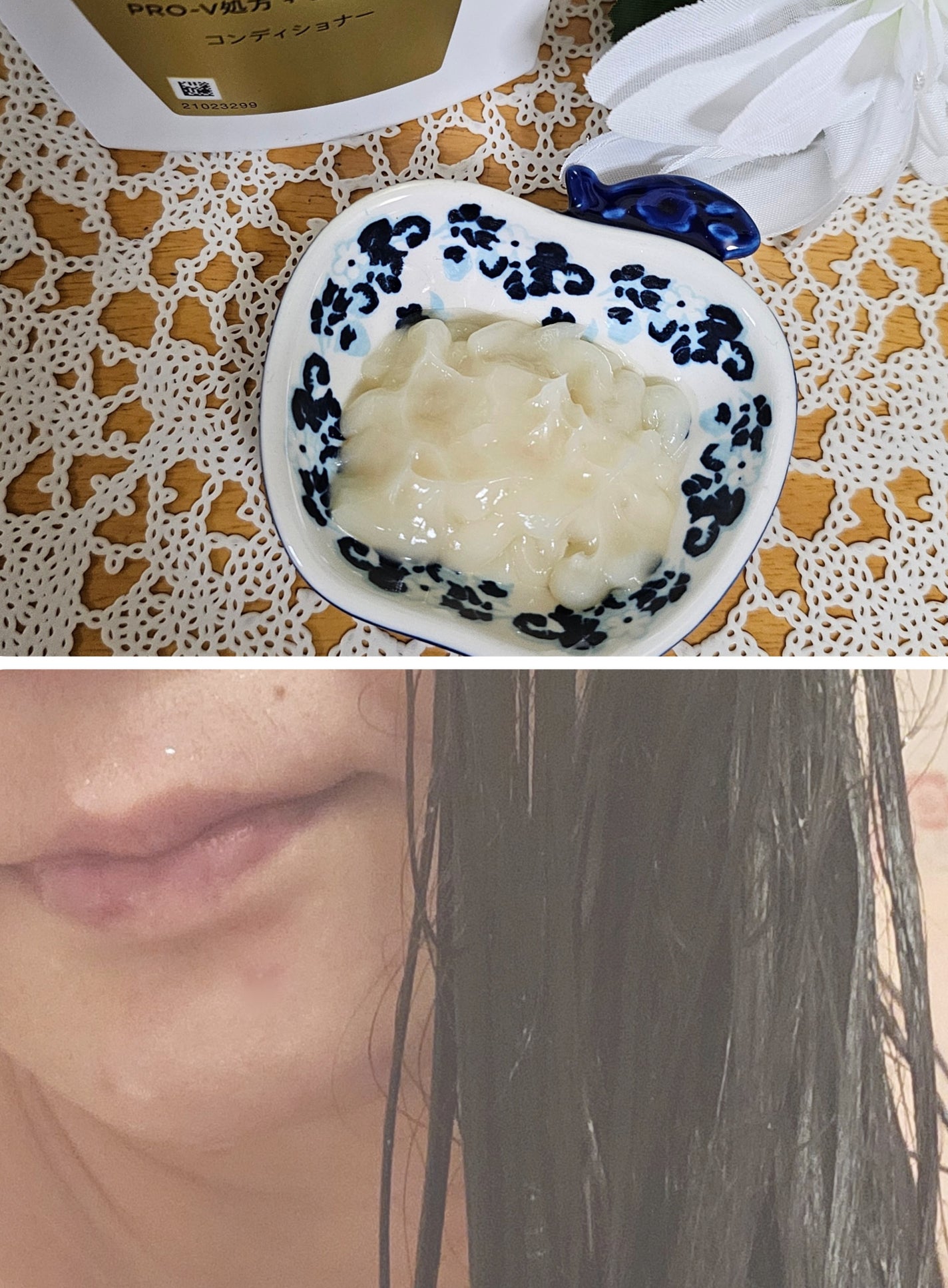 エアリーふんわりリペア シャンプー/コンディショナー/パンテーン/市販シャンプーを使ったクチコミ(3枚目)