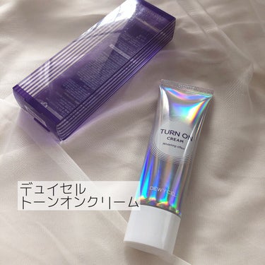 スキンケアオタクおももちゃん on LIPS 「デュイセル　トーンオンクリームトーンアップパウダーエラストマー..」（1枚目）