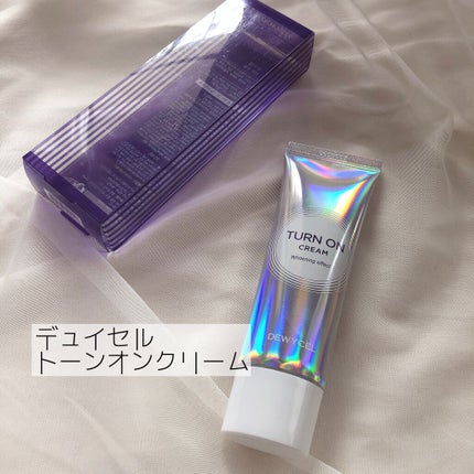 を使ったクチコミ(1枚目)
