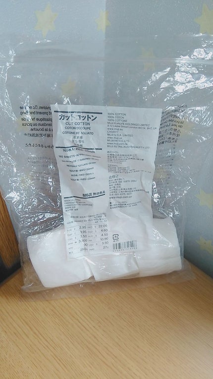 カットコットン(新)/無印良品/コットンを使ったクチコミ(1枚目)