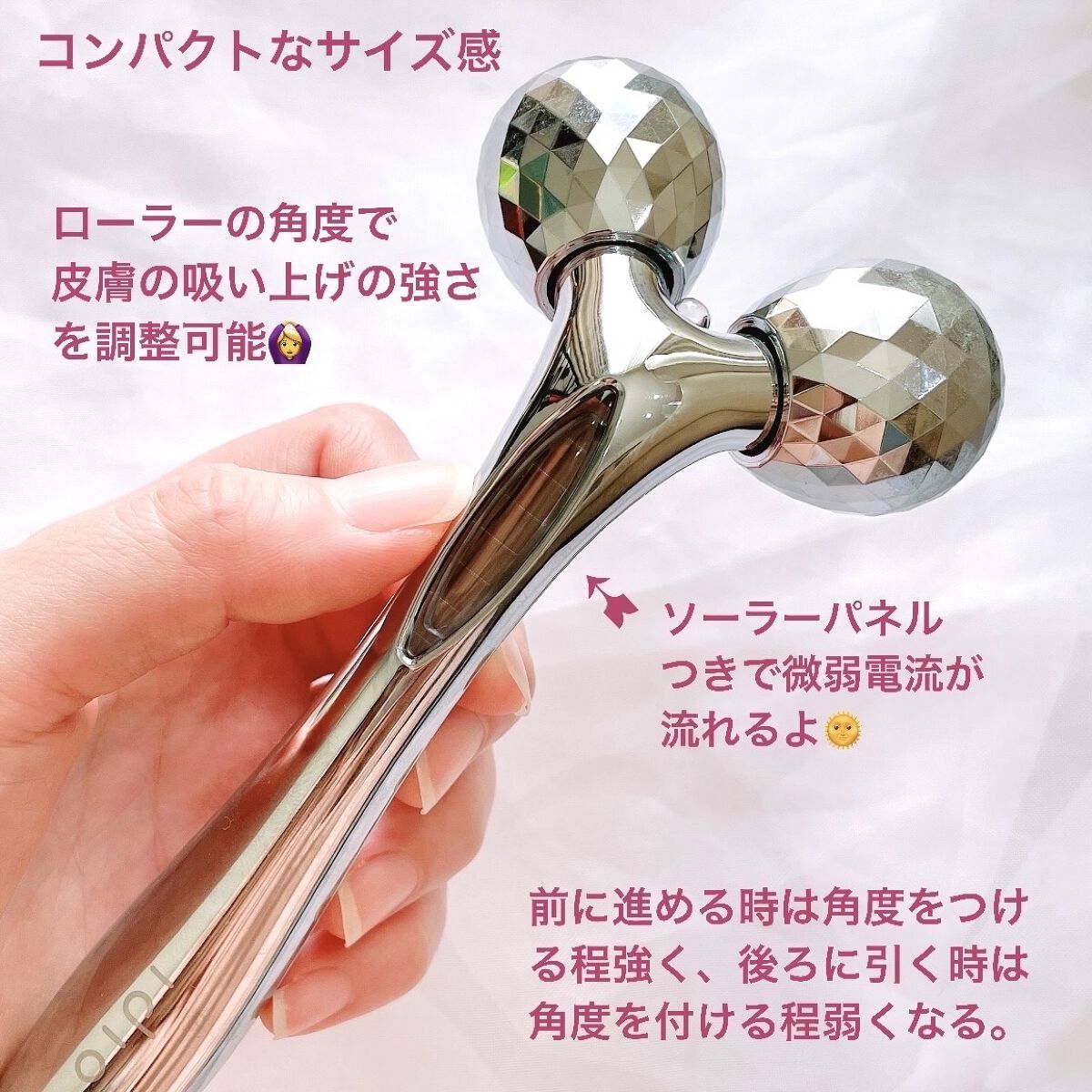 を使ったクチコミ（2枚目）