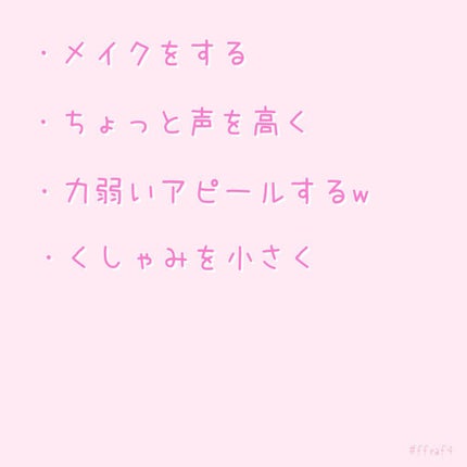 ハトムギ化粧水(ナチュリエ スキンコンディショナー R )/ナチュリエ/化粧水を使ったクチコミ(5枚目)