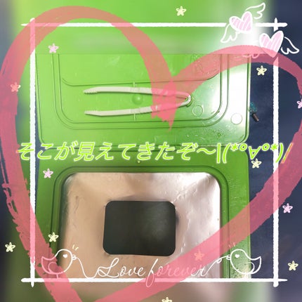 マイルド&モイスチャーアロエデイリーシートマスク/ネイチャーリパブリック/シートマスク・パックを使ったクチコミ(1枚目)