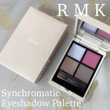 RMK シンクロマティック アイシャドウパレット/RMK/アイシャドウパレットを使ったクチコミ(1枚目)