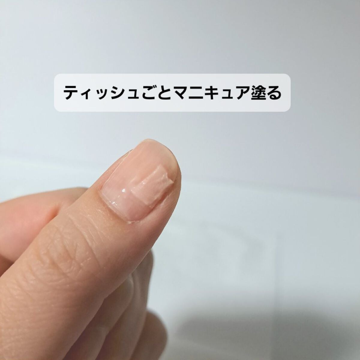 ネイルエンビー/O・P・I/ネイルオイル・トリートメントを使ったクチコミ(3枚目)