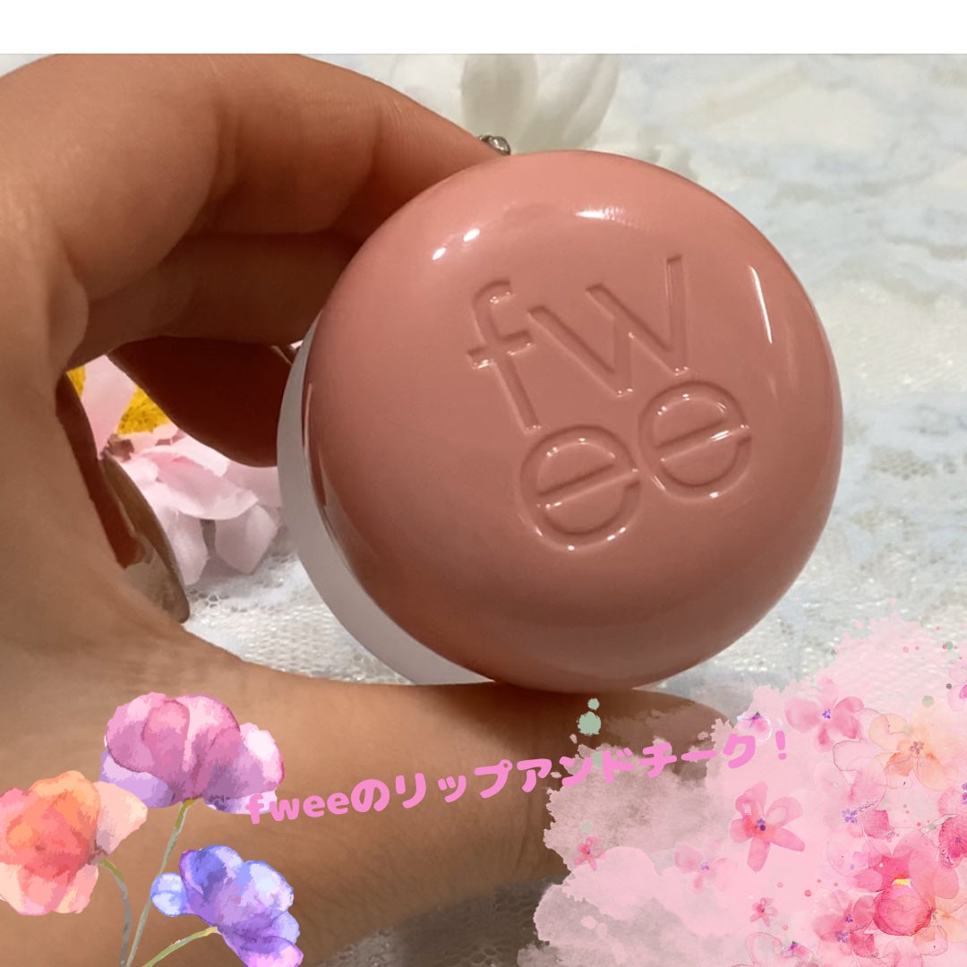 リップアンドチーク ブラーリープリンポット/fwee/口紅を使ったクチコミ(1枚目)